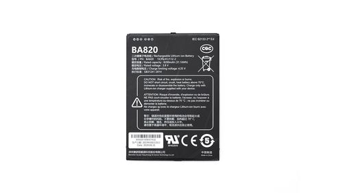 Handheld Algiz Rt8 Battery 3