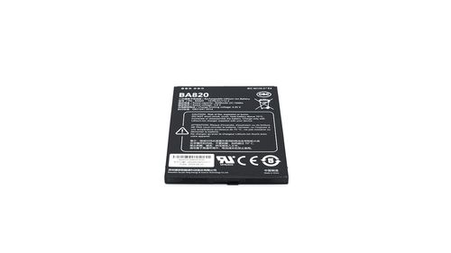Handheld Algiz Rt8 Battery