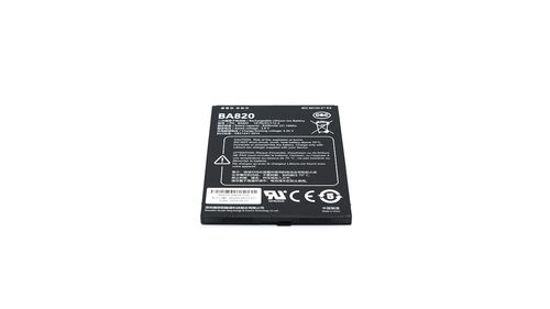 Nordalp R T8 Pro Battery